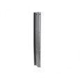 ERGOTRON 34" Wall Track