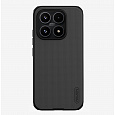Nillkin Super Frosted PRO Magnetic Zadní Kryt pro Xiaomi 17 Black