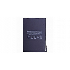 Baterie pro iPad mini4 5124mAh Li-Ion (Bulk)