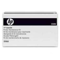 HP CP3525 MFP 220V Fuser Kit HP CP3525 MFP 220V Fuser Kit