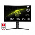 MSI Gaming monitor MAG 275QF E20 27" Rapid IPS/2560x1440 WQHD/200Hz/0,5ms/2xHDMI/DP/černá