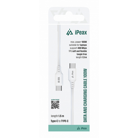 TPU KABEL USB-C / USB-C 1,5M, 5A, 100W BÍLÝ TPU KABEL USB-C / USB-C 1,5M, 5A, 100W BÍLÝ