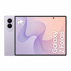 Samsung Galaxy Z Fold 8/12GB/512GB/Lavender Samsung Galaxy Z Fold 8/12GB/512GB/Lavender