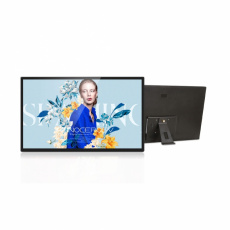 Braun DigiFRAME 320 Business Line (24" FullHD 16:9 IPS) Braun DigiFRAME 320 Business Line (24" FullHD 16:9 IPS)