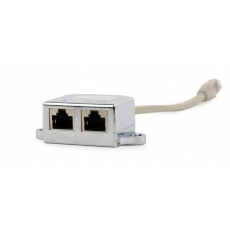 Gembird LAN port combiner/splitter, FTP Gembird LAN port combiner/splitter, FTP