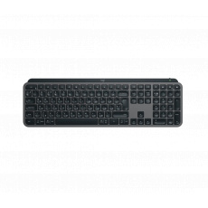 Logitech klávesnice MX keys S Graphite, CZ/SK _