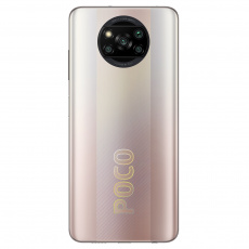 POCO X3 Pro (8GB/256GB) Metal Bronze POCO X3 Pro (8GB/256GB) Metal Bronze