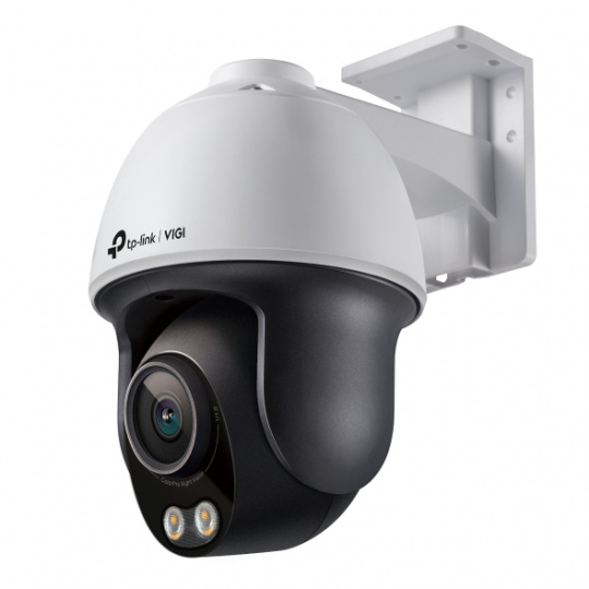 VIGI C540S(4mm)