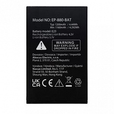 EVOLVEO orig. baterie 1200 mAh pro EasyPhone LT (EP-880) EVOLVEO orig. baterie 1200 mAh pro EasyPhone LT (EP-880)