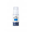 Canon 70ml Pigment ink PFI-050, Cyan