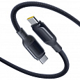Baseus PicoGo Fast Charging Datový Kabel USB-C - USB-C 240W 1m Cosmic Black