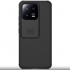 Nillkin CamShield PRO Zadní Kryt pro Xiaomi Redmi Note 13 Pro 5G/ Poco X6 5G Black Nillkin CamShield PRO Zadní Kryt pro Xiaomi Redmi Note 13 Pro 5G/ Poco X6 5G Black