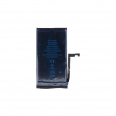 Baterie pro iPhone 15 Plus 4383mAh Li-Ion Resetted (Bulk) Baterie pro iPhone 15 Plus 4383mAh Li-Ion Resetted (Bulk)