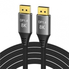 PremiumCord DisplayPort 1.4 přípojný kabel 32,4Gbit/s, rozlišení 8K, kovové a zlacené konektory, 7,5m PremiumCord DisplayPort 1.4 přípojný kabel 32,4Gbit/s, rozlišení 8K, kovové a zlacené konektory, 7,5m