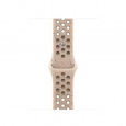 Watch Acc/41/Desert Stone Nike SB - S/M