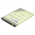 2-Power Baterie pro Samsung Galaxy Note II 3,8V, 3100mAh