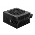 MSI zdroj MAG A550BN 550W 80PLUS BRONZE