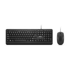 Lenovo 160 Wired Combo