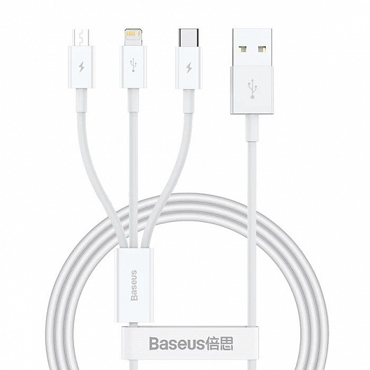 Baseus Superior Series Fast Charging Datový Kabel USB-A - USB-C/microUSB/Lightning 3.5A 0.5m Stellar Baseus Superior Series Fast Charging Datový Kabel USB-A - USB-C/microUSB/Lightning 3.5A 0.5m Stellar