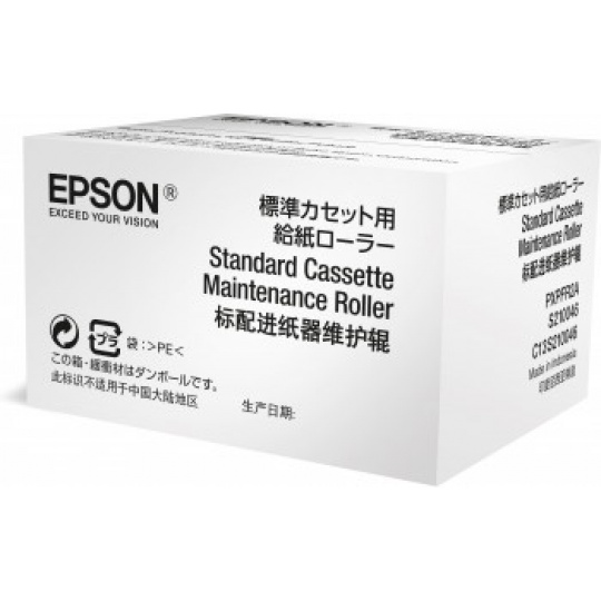 Epson Stand.Cass. Maintenance Roll. pro WF-C869R