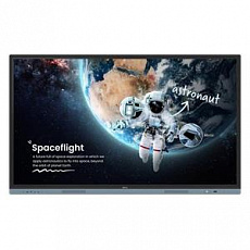 BenQ LCD RM8605 86" IPS Touch/3840×2160/1200:1/8ms/450 nits/HDMI/VGA/SPDIF/USB/RS-232/RJ-45/Repro