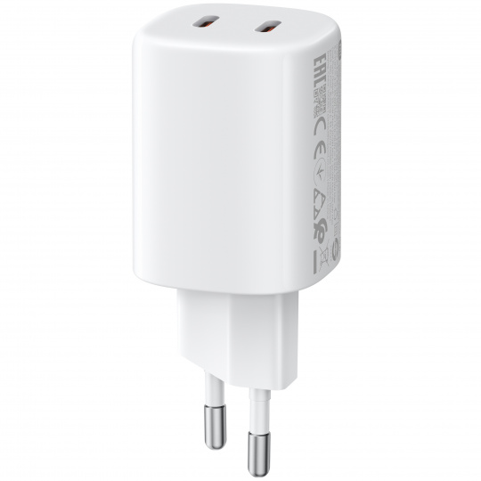 Xiaomi 45W Nano Turbo Charging Power Adapter (2C)