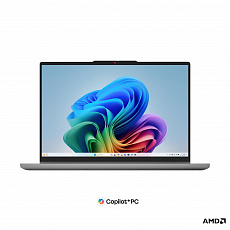 Lenovo IdeaPad 5 2-in-1/15AGP11/AI5-435/15,3"/WUXGA/T/16GB/512GB/AMD int/W11H/Gray/2R Lenovo IdeaPad 5 2-in-1/15AGP11/AI5-435/15,3"/WUXGA/T/16GB/512GB/AMD int/W11H/Gray/2R