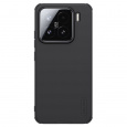 Nillkin Super Frosted PRO Magnetic Zadní Kryt pro Xiaomi 15 Ultra Black