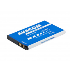 Baterie AVACOM GSLG-P710-2460 do mobilu LG Optimus L7 II Li-Ion 3,8V 2460mAh, (náhrada BL-59JH) Baterie AVACOM GSLG-P710-2460 do mobilu LG Optimus L7 II Li-Ion 3,8V 2460mAh, (náhrada BL-59JH)