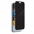 Screen protector Glass XTR Privacy for Apple iPhone 18 Pro