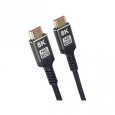 PremiumCord ULTRA HDMI 2.1 High Speed + Ethernet kabel 8K@60Hz,zlacené 2m