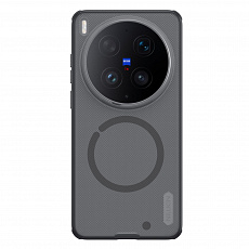 Nillkin Super Frosted PRO Magnetic Zadní Kryt pro Vivo X300 Ultra Transparent Black Nillkin Super Frosted PRO Magnetic Zadní Kryt pro Vivo X300 Ultra Transparent Black