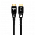 TB optický HDMI kabel 15m v2.1