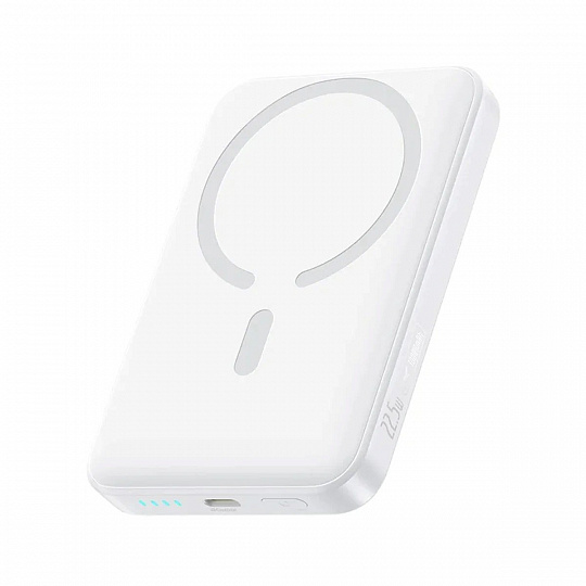 Baseus EnerFill FM11 22.5W Magnetická Powerbanka 10000mAh Moon White Baseus EnerFill FM11 22.5W Magnetická Powerbanka 10000mAh Moon White