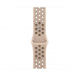 Watch Acc/46/Desert Stone Nike Sport Band - S/M