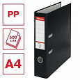 Esselte Economy A4 75 mm černý