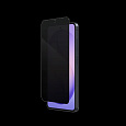 Glass Elite Privacy B E Samsung Galaxy S26
