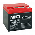 MHPower MS38-12(L) Lithium baterie LiFePO4 12V/38A