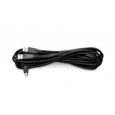 Wacom USB cable 4.5m for DTU1141 Wacom USB cable 4.5m for DTU1141