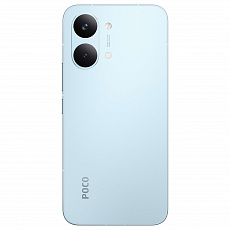 POCO X8 Pro Max/12GB/512GB/Blue POCO X8 Pro Max/12GB/512GB/Blue