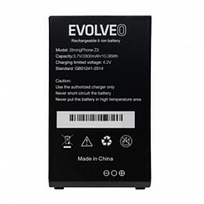 EVOLVEO orig. baterie 2800 mAh pro StrongPhone Z3 EVOLVEO orig. baterie 2800 mAh pro StrongPhone Z3