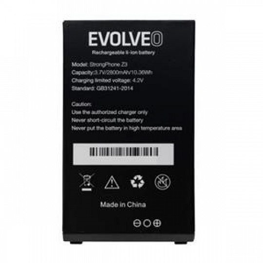 EVOLVEO orig. baterie 2800 mAh pro StrongPhone Z3 EVOLVEO orig. baterie 2800 mAh pro StrongPhone Z3
