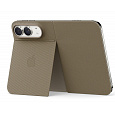 iPhone Duo Folio with Kickstand - Taupe