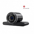 Lenovo QHD Webcam