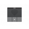 Fanvil A10W SIP mini interkom, IP54, PoE, HD audio, Opus a G.722, AEC, Wi-Fi