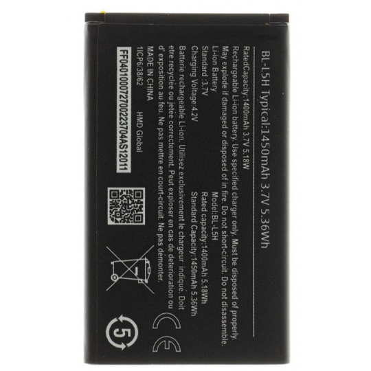 BL-L5H Baterie pro Nokia 1450mAh Li-Ion (OEM)